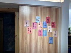 -冰拾叁(新都店)