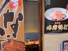 -千代武日本料理(爱建店)