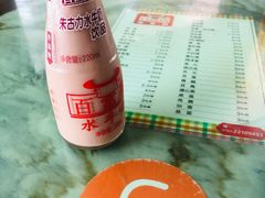 -百富露(跃龙北路店)