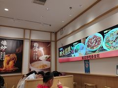 -金记 酿皮·煲烧饭(万博店)