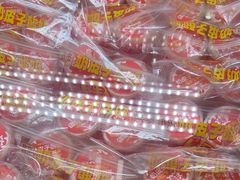 -味多美蛋糕(金顶街店)