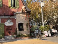 -Money Shops(愚园路店)