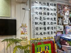 -祥云墅彩翼儿童美术馆(房山长阳店)