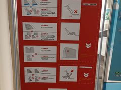 -烟台东联一汽丰田4S店(福山区店)