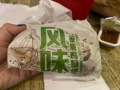 -麦当劳(武商建二店)