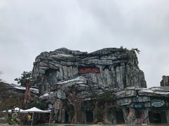-芜湖方特东方神画