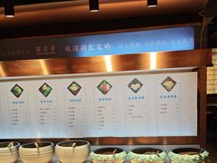 -星伦多自助料理·涮烤一体(虹悦城店)
