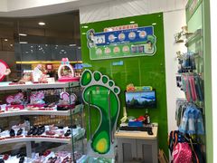 -DR·KONG江博士健康鞋(领展中心城店)