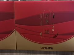 -呷哺呷哺(河间信发商厦店)