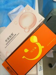 -亿美医疗美容·半岛大超炮官方授权店