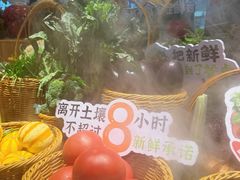 -海鸿荟·沿江菜(中山北路店)