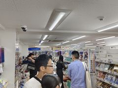-Animate(秋叶原本馆)