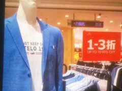 -光启城时尚购物中心