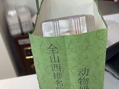 -美滋每客(大同店)