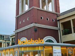 -王府井奥莱临潼小镇(临潼店)