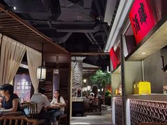 -北方家宴(番禺永旺店)