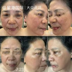 -星港国际·Skin皮肤专研·皮肤管理