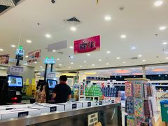 -华润万家(龙华天虹购物中心店)