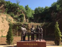 -南泥湾风景区