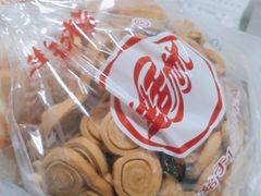 -生活林(河北路店)