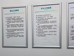 -深圳富茂格伦菲尔口腔门诊部(龙华清湖总院)