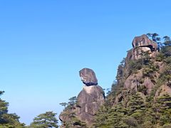 -三清山风景名胜区