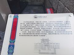 -胡里山炮台