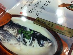 -风味小馆(天目湖宾馆店)