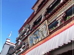 -老光明岗琼甜茶馆