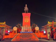 -大唐不夜城