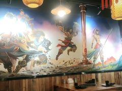 大堂-号令江湖·水浒烤肉(和畅睦邻中心店)