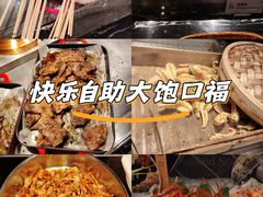 -河北宾馆中茂海悦酒店