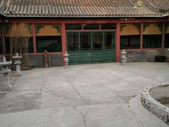 -三品尚院(贝勒府旧址店)