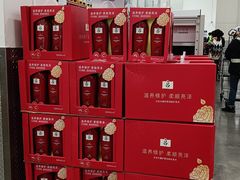 -山姆会员商店(邻瑞广场店)