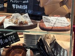 -TonTon(永康路店)