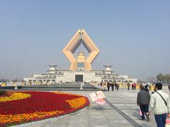 -法门文化景区-合十舍利塔