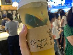 金桔柠檬-茶颜悦色(平和堂负一楼店)