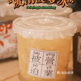 ⚠️我怀疑，“肺清菠萝冰”是为我设计的...‼️