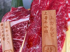 -龍二烧肉酒场(九亭店)