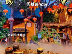 -园林美食城·本土农家菜(杨和镇店)