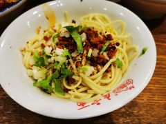 -庆蓉云·庆云面(双林店)