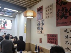-郑记•不夜城烧烤•龙虾•虾蟹(黄鹤楼店)