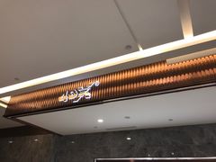 -UME影城(中国巨幕高新店)