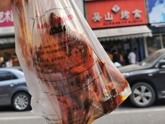 -吴山烤禽 (吴山路店)