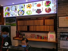 -德兴馆(山西南路店)