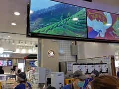 -茶百道(大卫城店)
