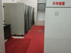 -领晟体育蓝天花园室内游泳馆