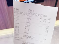 -CoCo都可(天虹广场)
