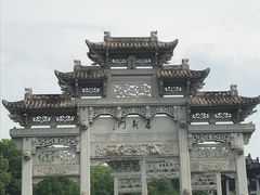 -江南第一家