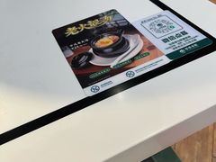 -翠华餐厅(维璟印象城店)